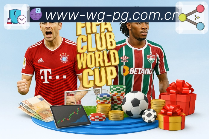 对阵资料 对阵资料 - 交锋战绩与关键球员